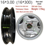 Neljarattaline elektritrikik&auml;rud, vaakumrehvid, terasrattad, alumiiniumrattad, esiratas ja tagaratas 16*2.50/16*3.00 white regular steel wheel gray