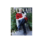 I.N - HARPERS BAZAAR 2026 Septemberi number B