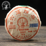 Three Cranes Sanhe Hei Tea 2014  0207  Liu Bao Teekook Tume Tee Heicha 100g