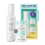 Goodal Camellia Moisture Barrier vedelampull+kreem Mini 2ea