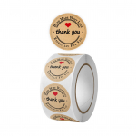 1-tolline t&auml;nukleebis Dekoratiivne kleebis 500 lehte/rull &otilde;nnitluskaartide kinkekoti &uuml;mbrised 4