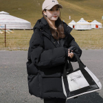 Naiste talvine leivapuuvillane sulemantel kapuutsiga Suured, paksud, paksud t&auml;navar&otilde;ivad naiste jakid XL must