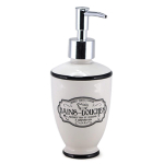 Les Tr&eacute;sors De Lily [A2544] - keraamiline seebi dosaator 'Bains-Douches' valge must - 12x8 cm must