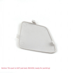 ESC autoosad ESP699 eesmine p&otilde;rkeraua veokonksu silmakate 7M5117A989 Ford C-Max 2007-2010 kiirsaadetis T&uuml;rgist