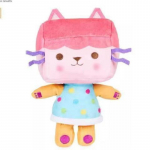 25 cm multifilm topitud loomad Gabby nukumaja pl&uuml;&uuml;sis m&auml;nguasi Mercat merineitsi kass merineitsi pluus nukud lastele s&uuml;nnip&auml;evakingitused box cat（25cm）