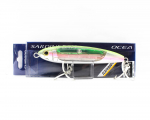 M&uuml;&uuml;k Shimano XU-S13U Sardine Ball 77 grammi uppuv pliiats 007 574411