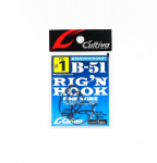 Omanik B-51 Worm Hook Rig'n Fine Wire, suurus 1 (0401)