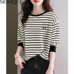 MODIQUE 2023 S&uuml;gis Suures suuruses uus naiste lahtine vintage mitmek&uuml;lgne triibuline &otilde;huke sviiter Naiste vabaaja pikkade varrukatega O-kaelusega pullover s&uuml;giskevad L pruun