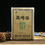 2019 Bai Sha Xi tume tee must telliskivi 400 g Ancient Tree Health Anhua tume tee