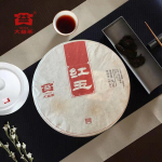 TAETEA Red Jade Menghai Dayi Hong Yu Pu-erh teekook 357g 2014 Ripe Puer Pu'er
