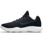 Nike Hyperdunk 2017 Low Must Meeste Tossud Must-Valge 897637-001 42.5