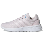 Adidas Lite Racer CLN 2.0 Peaaegu Roosa Naiste Tennised Sky-Rush GZ0667 38