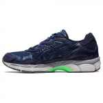 ASICS Gel NYC Sinised Neoon Meeste Tennised Sinised 1201A789-400 39
