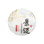 Jingmai Vana Puu Puhta Materjali Toortee Puerh Tee Vana Puu Teekook 357g