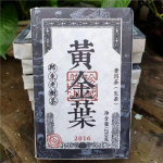 Yunnan Old Tree Pu-erh tee 250g Pu'er Tee telliskivi kuldse lehega Puerh Sheng tee