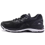 Asics Gel Nimbus 20 Crabon Naiste Tossud Must Valge S&uuml;sinik T850N-9001 37.5