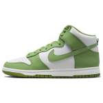 Nike Dunk High Chlorophyll Meeste Tossud Valge DV0829-101 42