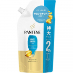 Pantene Moist Smooth Care hoolduspalsam, t&auml;iteaine eriti suur 600g
