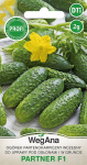 Marineeritud kurgi Partner h&uuml;briid (F1) 2g k&ouml;&ouml;giviljaseemneid - WegAna