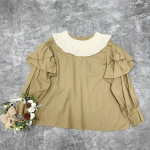 Johnature Ruffle Collar Pikkade varrukatega vabaaja s&auml;rgid S&uuml;gis Lihtne Paneelkrae Mitmek&uuml;lgne Lahtine Jaapani Mori Naiste S&auml;rgid One Size khaki