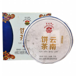Xiaguan Baoyan Yun Nan Bing Cha Shen Pu-erh raudkook Puer tee 125g