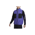 Nike Arctic Wolf Kontrastne Seisukrae T&otilde;mblukuga Vabaaja Fliisist Vest Meeste Topid P&auml;rsia-Lilla FN2449-510 L