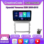 Android Carplay Autoraadio Multimeedia Video M&auml;ngija Navigatsioon GPS Hyundai Veracruz IX55 2006-2015 jaoks 2din Peaseade 1+16GB 1+16GB