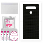 apgo Protective Skin Sticker for the back compatible with LG K51S, Wrap Film, Foil, Vinyl - Pattern Matrix