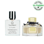 BY FLORA Parfum for women 50 ml