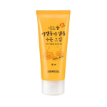 SIDMOOL Calendula Ampul Cream 80ml 1 PCS