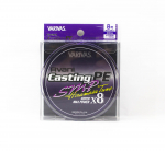 Varivas PE Line Avani SMP Hiramasa Tune Casting 300m PE 8 120lb (7280) lilla