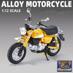 1/12 Honda Monkey 125 sulamist sportmootorratta mudel Diecast Street Racing mootorratta mudeli simulatsioon helivalgus lastele m&auml;nguasjad kingitus kollane