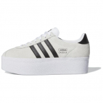 adidas Gazelle Up Valge Must (Naised) Naiste tossud Jalan&otilde;ud-Valge S&uuml;damik-Valge S&uuml;damik-Must IH1289 36