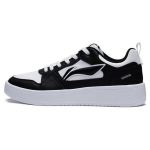 Li Ning Xingchu 2.0 Mugavad libisemiskindlad kulumiskindlad madalad rula kingad Meeste tossud Must Valge AGCT337-3 39