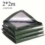 Present 2m*2 2&times;3 3*3 3&times;4m Veekindel Roheline H&otilde;bedane Vihmakate Present Varikatus Varikatus UV Block Auto Markiis P&auml;ikesevari Telkimine Kalastamine