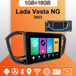 Autoraadio Android Auto Carplay Lada Vesta NG 2023 jaoks Multimeediapleier Peaseade Stereo GPS-navigatsioon BT WIFI 1+16GB 1+16GB,A orange