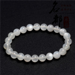 Mingdu Crystal Natural White Moonstone K&auml;ev&otilde;ru Valge Kuukivi K&auml;ev&otilde;ru 8mmSingle Circle23Left an