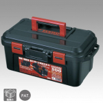 Meiho Hard Master 500 (500 x 267 x 224 mm) Must (5501) N/A