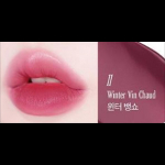 [CHUNGHA PICK] TONYMOLY Get It Tint Waterfull Butter Tint 21 t&uuml;&uuml;pi 11 Winter Vin Chaud