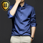 Must meeste s&auml;rk pikkade varrukatega &otilde;huke korea versioon The Trend Casual Inch S&auml;rk meestele Valge kvaliteetne meeste s&auml;rk Triikimata M valge
