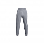 Under Armour Out The Storm &Uuml;hev&auml;rvilised Venivad Kudumiga Jooksup&uuml;ksid Meeste P&uuml;ksid Hall 1376799-035 M
