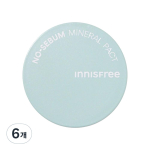Innisfree No Sebum Mineral Pact 8.5g, 6 packs white