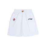 Li Ning Spordikorvpallisari Guangdongi Hongyuani meeskondlik korvpallim&auml;ng Meeste l&uuml;hikesed p&uuml;ksid valged AAPR449-1 XL