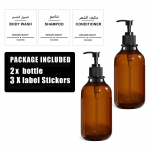 500 ml l&auml;ikiv pruun &scaron;ampoonipalsam kehapesu dosaatori pudel seinale kinnitatav vannitoa talumaja sisekujundus seebipudel Type 5