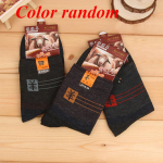 1/5/10 paari Meeste s&auml;&auml;re keskosa sokid Kulumiskindlad spordisokid Pehmed hingavad keskmised pikad sokid 1 pair