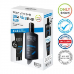 BRTC Trainer Homme All-in-One Milk 200ml special (+50ml free) 200ml single item