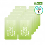 Primey Green Heartleaf Ampoule Mask 10 sheets