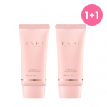 Gahi Wrinkle Bounce Essential Sun Cream 50ml 1+1 promotion