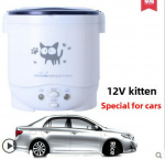 Oushiba C2 Mini auto riisikeetja 1L 12V/24V autodele ja veoautodele C2 12V valge