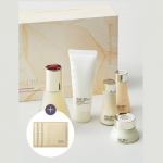 SU:M37&deg;] Secret Essence 45 ml eriline kinkekomplekt &ndash; niisutus ja s&auml;ra koos tasuta mitme padjandi ja kotikesega